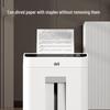 Deli GA759 High-Security P-5 Business Paper Shredder CN plug (adapter included)