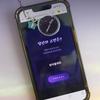 NFC Волшебная книга решения проблем Гадание Счастливый брелок Метка Сора Дун