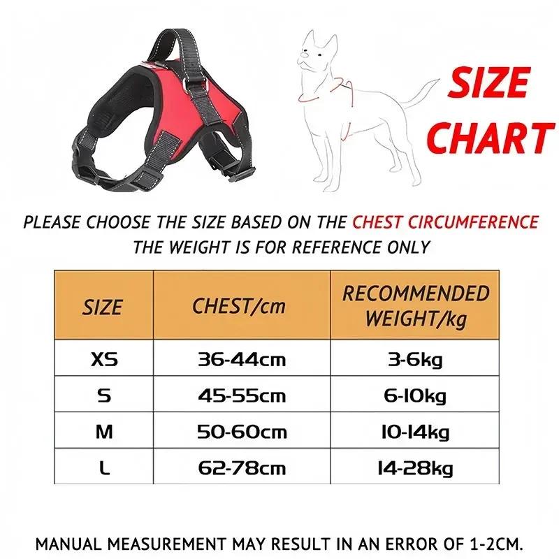 Набор поводков для собак, регулируемый нагрудный ремень для маленьких и средних собак, нагрудный ремень для выгула собак на открытом воздухе, товары для домашних животных