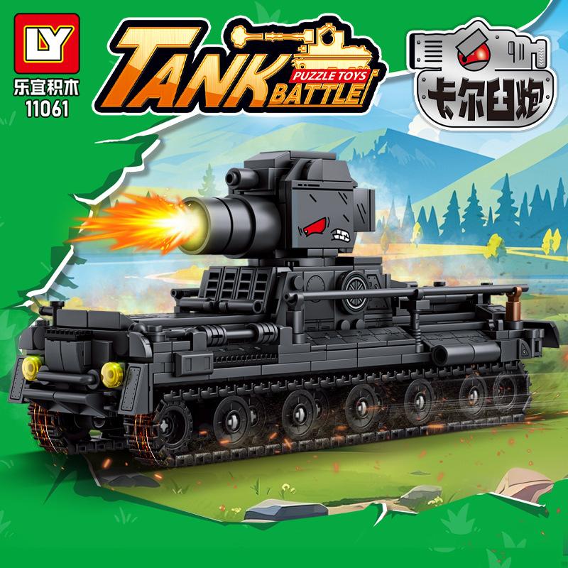 Tank World Cartoon Scale Model Muilding Block Set KV44 Carl Monster Tank and Ultimate Leviathan Military armored vehicle warfare Brick