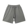 ARTIE Men's 380G Double Strand Cotton Terry Casual Sports Shorts - Trendy Loose Fit with Drawstring