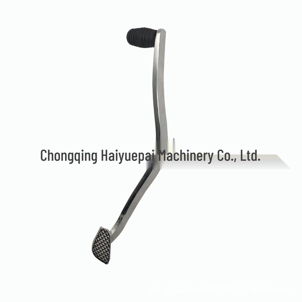 70-25 Motorcycle Gear Shift Lever Accessory