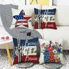 Новая наволочка с принтом письма ко Дню независимости, праздничная наволочка, наволочка для домашней диванной подушки