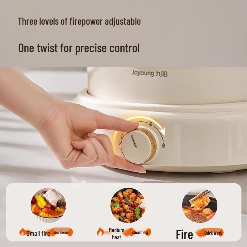 Joyoung 5L Multi-Functional Electric Hot Pot & Grill CN plug (adapter included)
