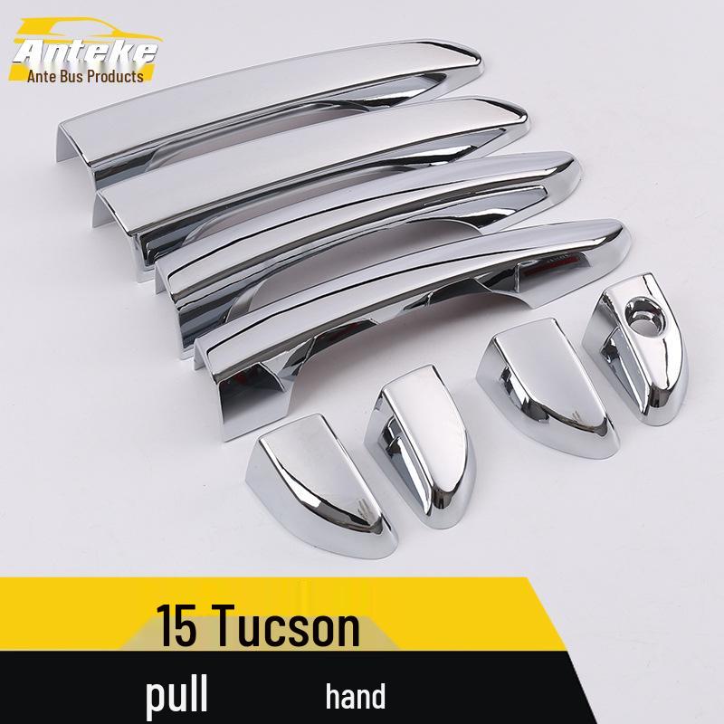 Tucson Car Door Handle Decoration Sticker - Armrest Buckle Bright Strip Accessory