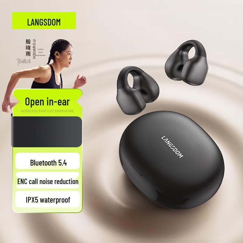 Lanston Open-Ear Clip-On Bone Conduction Wireless Bluetooth Earphones