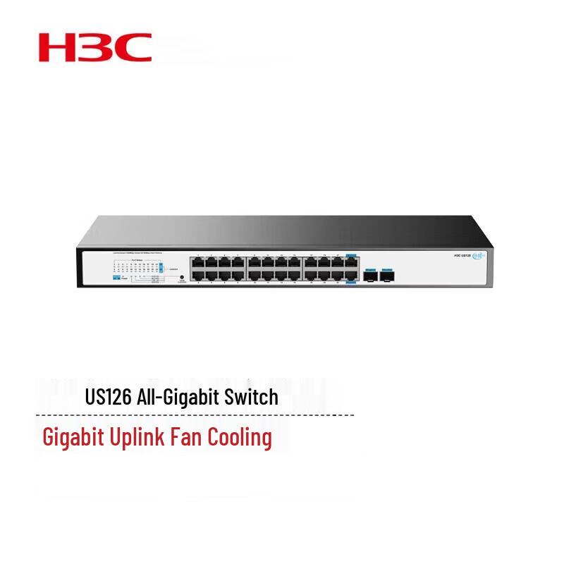 H3C Gigabit Ethernet Access Switches