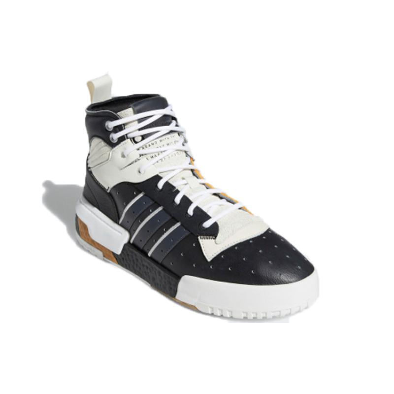adidas Кроссовки Rivalry Rm Chi 'Black White' FU6693