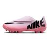 Nike Vapor 15 Club Jr Футбольные бутсы Детская обувь Розовый Черный DJ5964-601