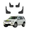 4 шт. Брызговики Подкрылки Совместимые с Land Rover Freelander 2 2006 2007 2008 2009 2010 2011 2012 2013 2014 2015