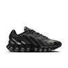 HF5509-002 Женские Nike Air Max DN8 Черный Металлик Темно-серый (Женский)