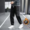 Мужские зимние штаны для бега и фитнеса с флисовой подкладкой, большие размеры, свободные спортивные штаны с буквенным принтом