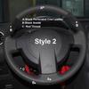 Сделай сам чехол на руль для Nissan Qashqai Rogue X-Trail 2008 - 2013 Sentra