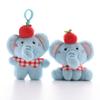 Мягкая кукла-слоненок, брелок, мультяшный слоненок, кукла, игрушка, сумка для животных