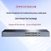 TP-LINK TL-SG2218PE 18-Port Gigabit PoE+ Managed Switch