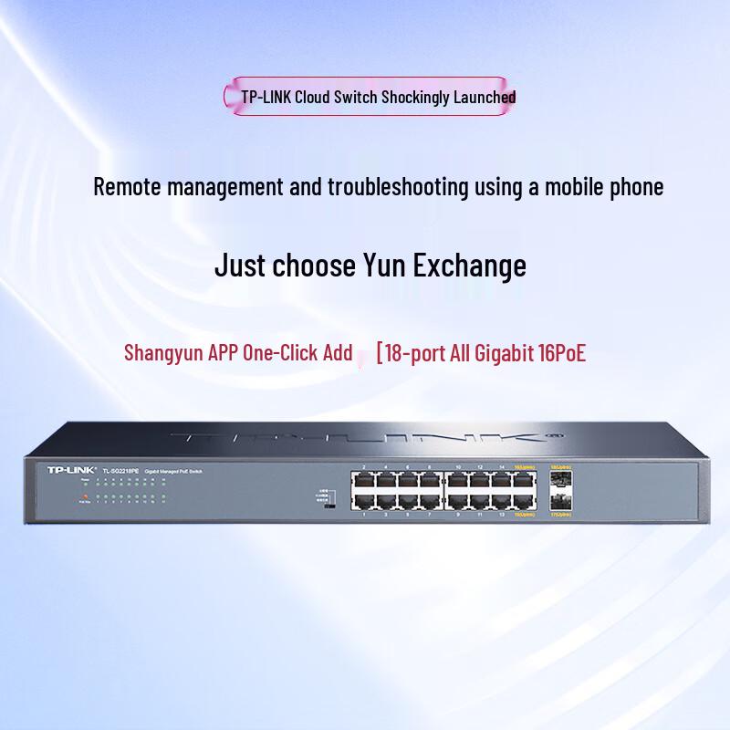 TP-LINK TL-SG2218PE 18-Port Gigabit PoE+ Managed Switch