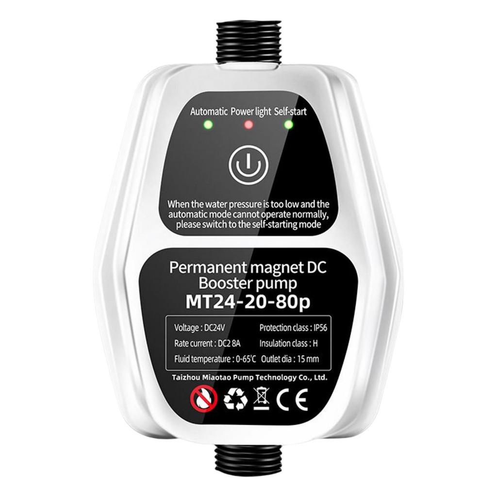 24 В постоянный магнит DC бесшумный бесщеточный бустерный водяной насос IP56 автоматический регулятор давления домашний водонагреватель повышающий насос новый