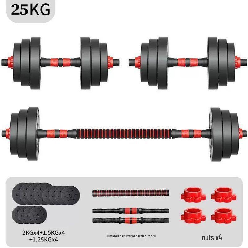 Adjustable Dumbbell Set for Men's Fitness - Beginner Friendly Arm Muscle Equipment