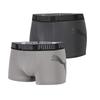 Cotton Breathable Antibacterial Mid-Rise Boxer Shorts Sports Casual Skin-Friendly Boxers Men Underwear Dark-Gray Light-Gray 701237601--0203