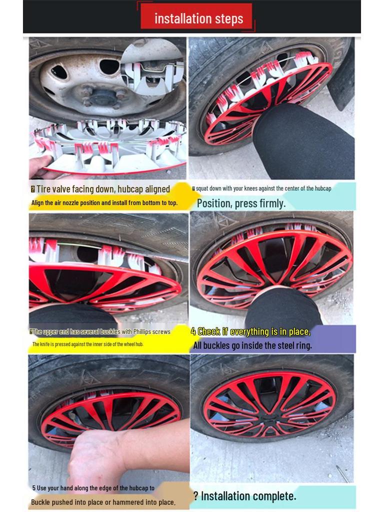 Колпак на колесо 15 дюймов для Jinbei Haishi F50: Модифицированный внешний колпак ступицы из железа и стали