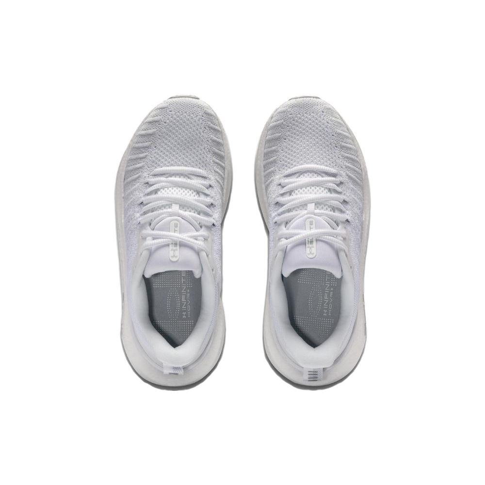 Under Armour Infinite Elite Distant Halo White Grey Men's Running Shoes 3027189-101
