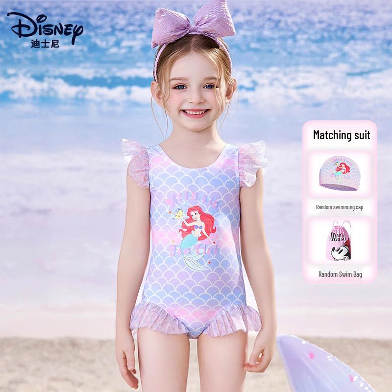 Детский купальник-слитный с градиентом и принтом русалки для девочек Disney D35047