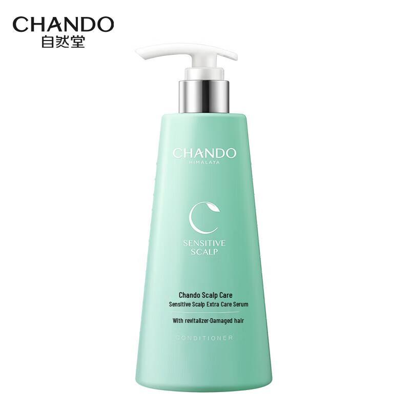 CHANDO Scalp Care Sensitive Scalp Multi-Protection Essence Lotion 550mL