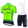 ASTANA Mens Cycling Jersey Set Short Sleeve Road Bike Kit Breathable Quick-Dry Lycra Performance Wear