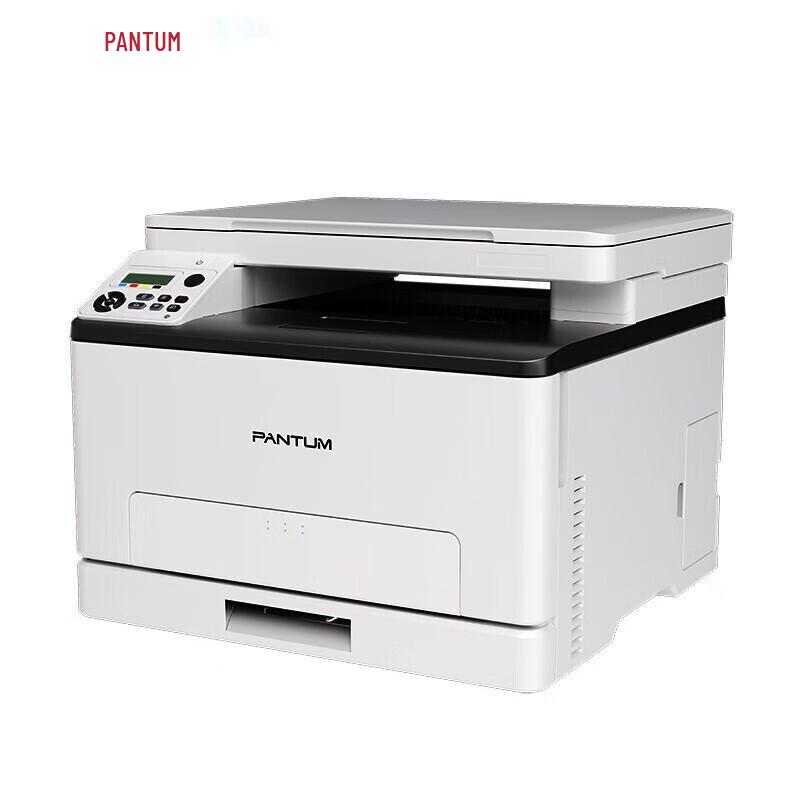 Цветной лазерный МФУ Pantum CM1100DN Штепсель CN (адаптер в комплекте)