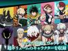 My Hero Academia Переключатель Справедливости 2 Коллекционный Коврик для Мыши Оригинальный Цифровой Обои Скачать Все - & (Кацуки Бакуго) Бонус