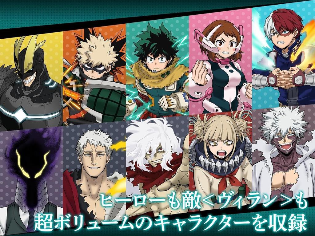 My Hero Academia Переключатель Справедливости 2 Коллекционный Коврик для Мыши Оригинальный Цифровой Обои Скачать Все - & (Кацуки Бакуго) Бонус