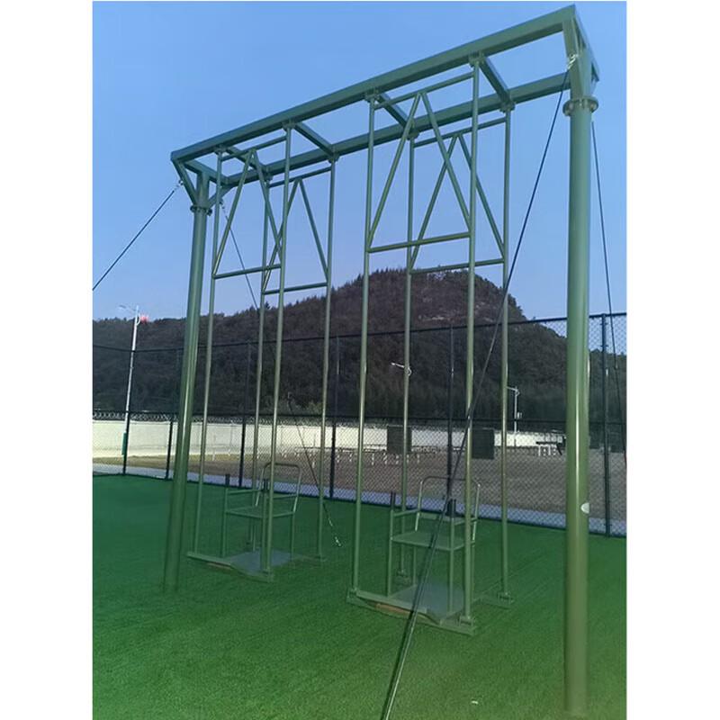 Yingzi Outdoor Two-Dimensional Space Chair