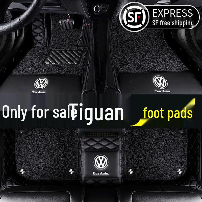 Volkswagen Tiguan Floor Mats: Full Coverage for 2010-2018 Models