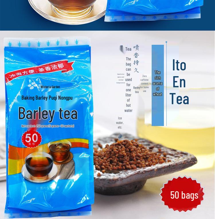 Ячменный чай Itoen, мультипак, 250 г, индивидуальные пакетики