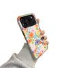 Новые цветные цветы подходят для чехла для мобильного телефона Apple 17, пленки для iphone17promax, нишевой пленки для 16pro