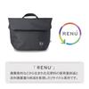 HAKUBA Сумка для камеры Chululu Renew Flap Shoulder Bag M Черная Экологичная сумка из переработанных материалов Повседневный дизайн, идеально подходящий для использования в городе