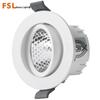 FSL LED COB Adjustable Anti-Glare Recessed Spotlight