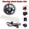Universal Car Steering Wheel Heater Kits Car Heat Pads Car Heater Round Switch Wheel Covers For Cars 60X9cm