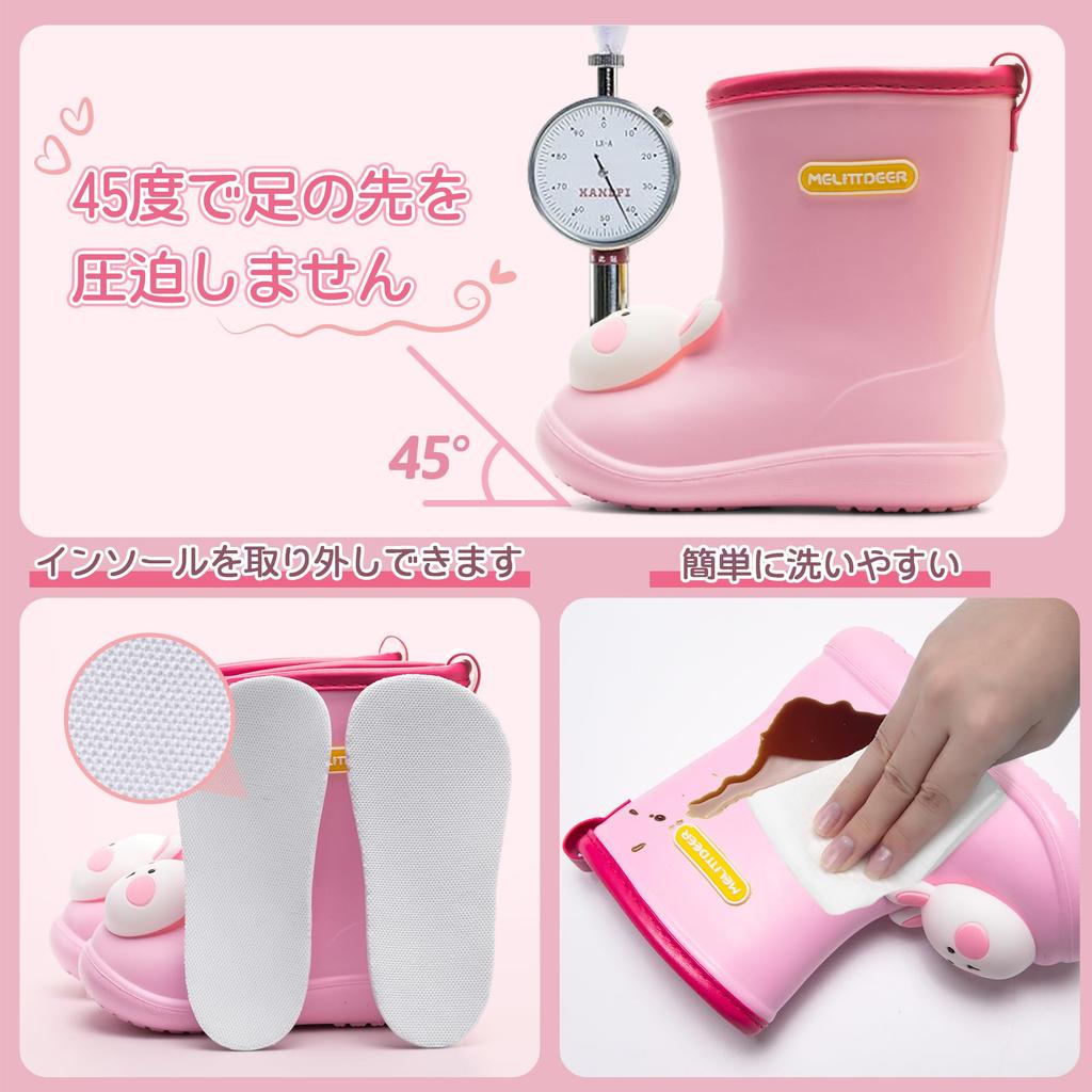 MOBESEN Резиновые сапоги для мальчиков и персонажей Идеально для дождливой Идеально для розового 14 см Девочки, Детские Легкие, Нескользящие, Мягкие, Дизайн, Сезон, Школа,