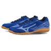 Mizuno Crossmatch Sword Нескользящие Удобные Низкие Тренировочные Кроссовки Унисекс Синий Коричневый 81GA213022