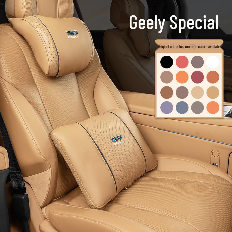 Подголовник и поясничная поддержка для автомобилей Geely Xingrui, Xingyue L, Binyue, Coolray, Boyue, Emgrand - Защита шеи и поясницы.