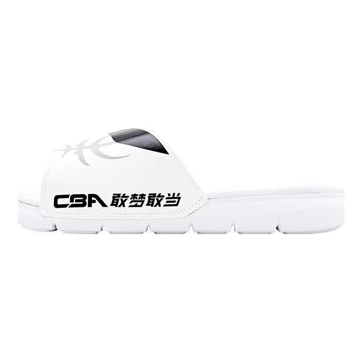 Мужские шлепанцы Li Ning с резиновой подошвой, белые, ABTQ015-2