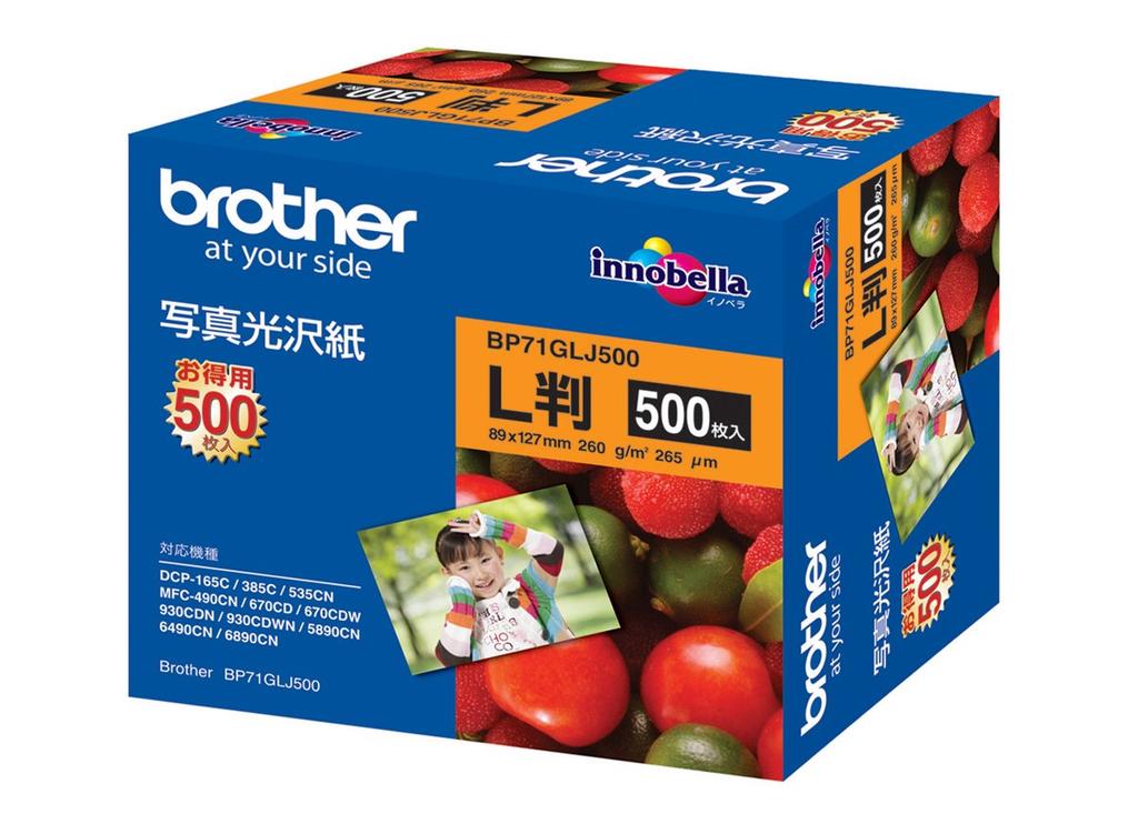 Фотобумага Brother Industries Глянцевая, размер L, 500 листов, BP71GLJ500