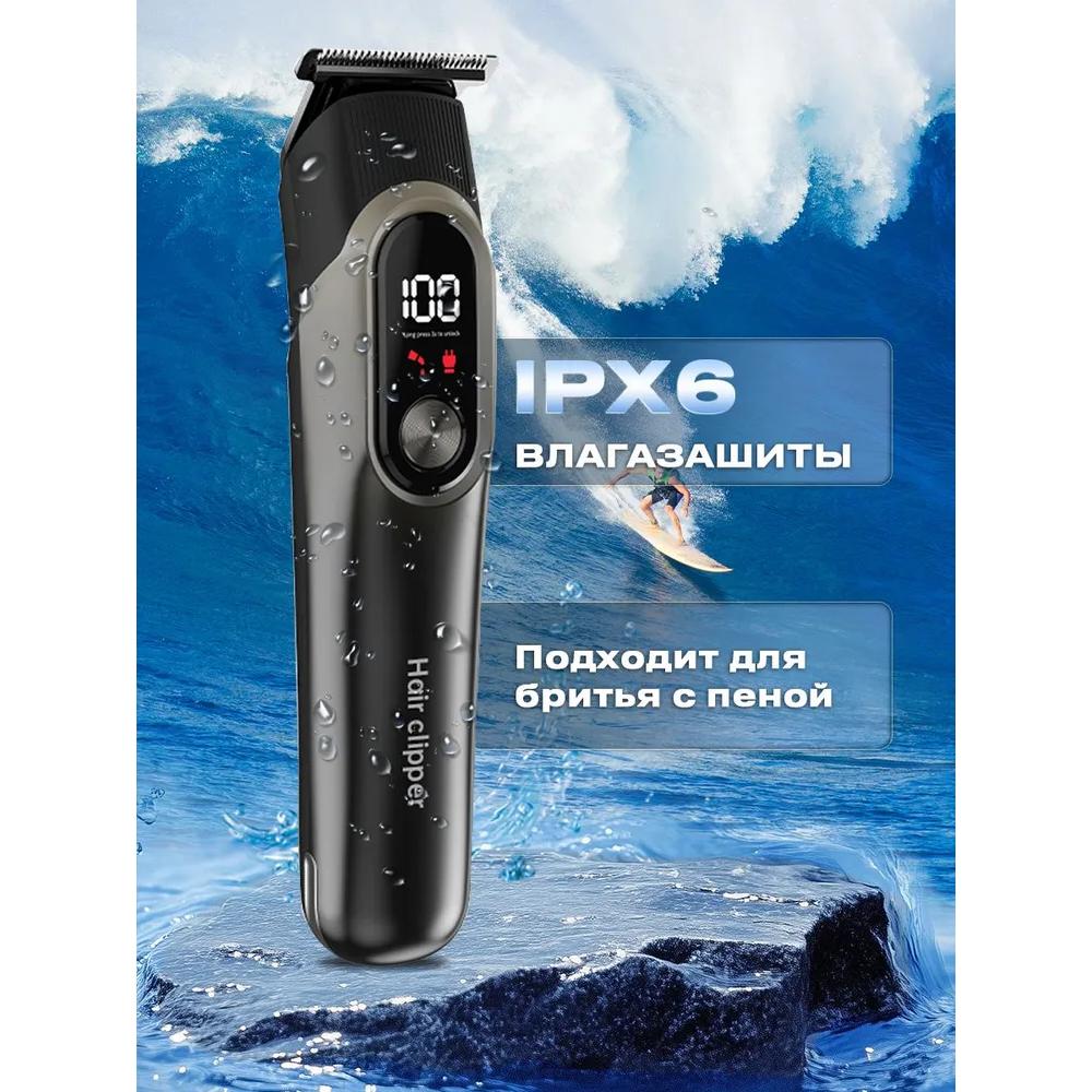 Триммер для бороды и усов с насадками для носа и ушей, интимной зоны и тела, волос, мужская бритва-триммер 10 в 1 для бритья