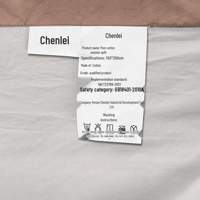 Летнее одеяло Chenlei из чистого хлопка