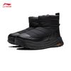 Li-Ning Zhengrong LITE Мужские повседневные высокие кроссовки