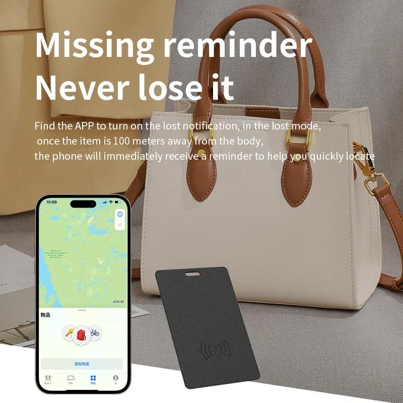 Тонкая GPS-трекер-карта Anti Loss GPS-отслеживание Умная мини-метка Bluetooth Беспроводная зарядка для приложения Find My iOS Кошелек Телефонный трекер