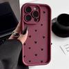 Чехол для телефона iPhone 16 15 13 14 12 11 Pro Max 7 8 15 16 Plus XR X XS Max SE2022 С принтом 'Любовное сердце' Матовый Мягкий Ударопрочный Чехол