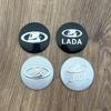 Наклейка-эмблема на центральный колпачок колеса Lada, 56 мм, логотип на центр колеса, аксессуары для экстерьера автомобиля Lada