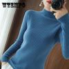 Spring Knitting Sweater Pullovers Women Long Sleeve Tops Turtleneck Knitted Sweater Chic Women Clothes Female Candy Bottom Shirt